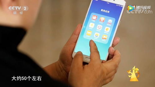 曝光与查处 废血包再生、辣条车间乱象与POS机盗刷隐患