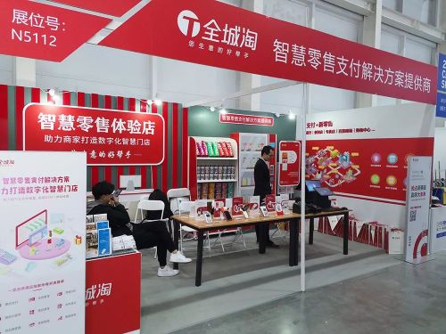 开店宝以多项优势赋能商户发展，携手实现共赢POS机销售