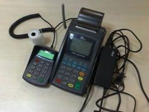 移动POS机办理与信息系统集成服务的融合与协同