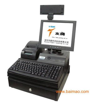 商场超市便利店 销售冠军 收款机友腾yt 3000,商场超市便利店 销售冠军 收款机友腾yt 3000生产厂家,商场超市便利店 销售冠军 收款机友腾yt 3000价格