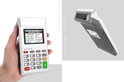 武冈商户POS机办理指南 便捷销售及办理渠道推荐